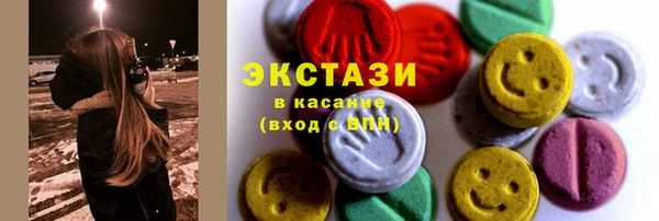 марки nbome Баксан