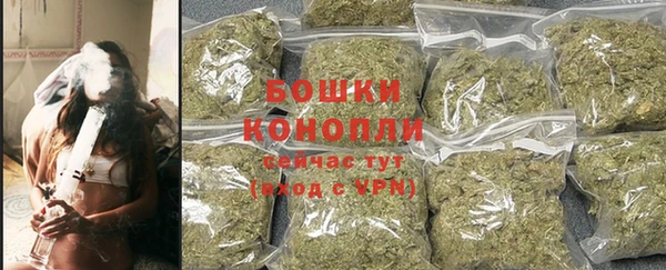 бутик Балахна