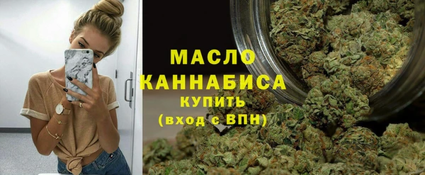 бутик Балахна