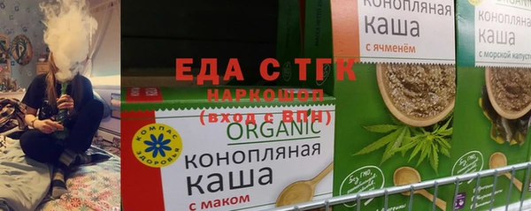 марки nbome Баксан